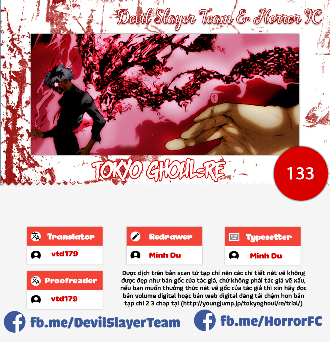 Tokyo Ghoul:re Chapter 133 - 1