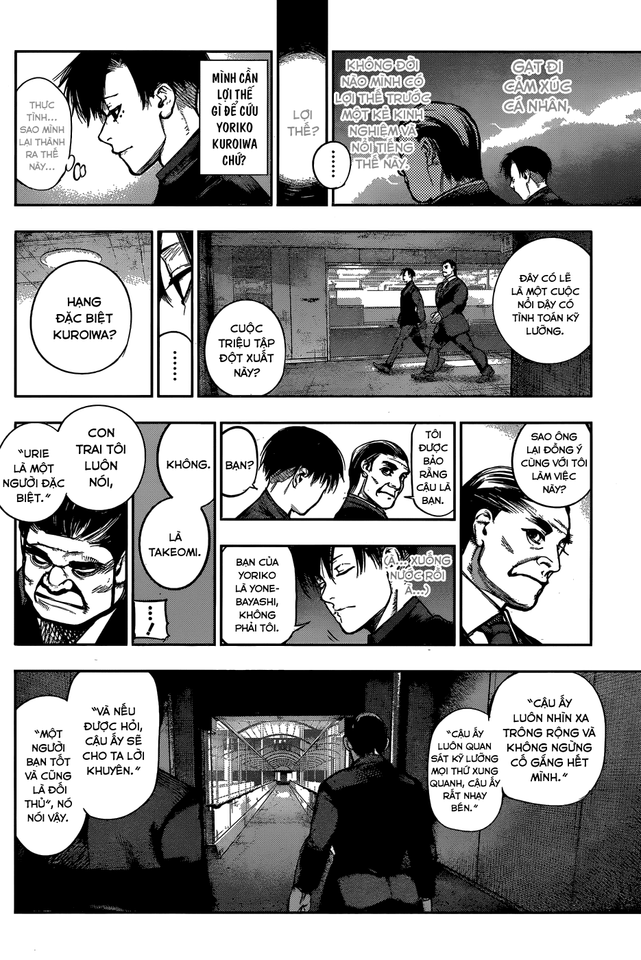 Tokyo Ghoul:re Chapter 133 - 6