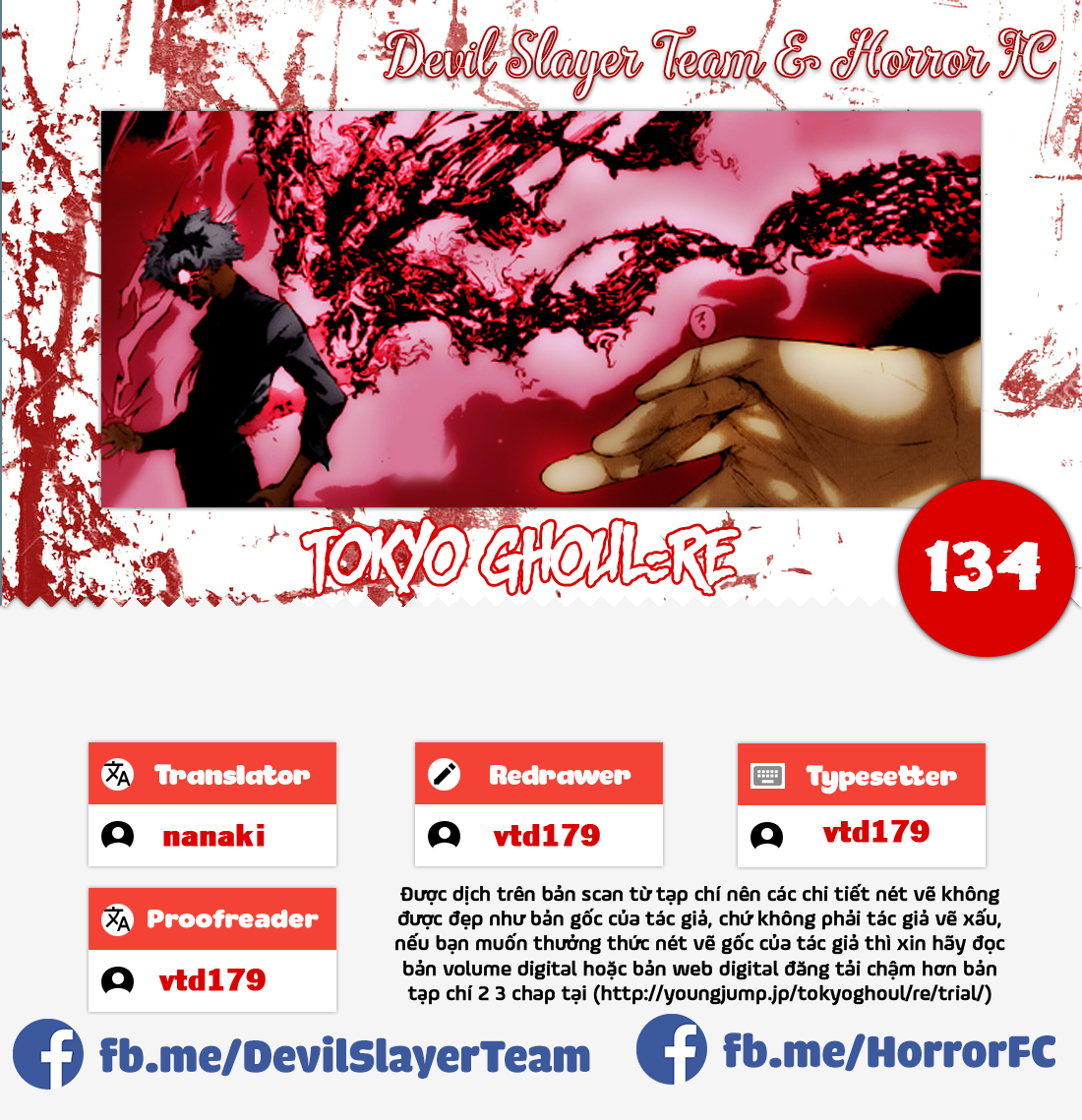 Tokyo Ghoul:re Chapter 134 - 1