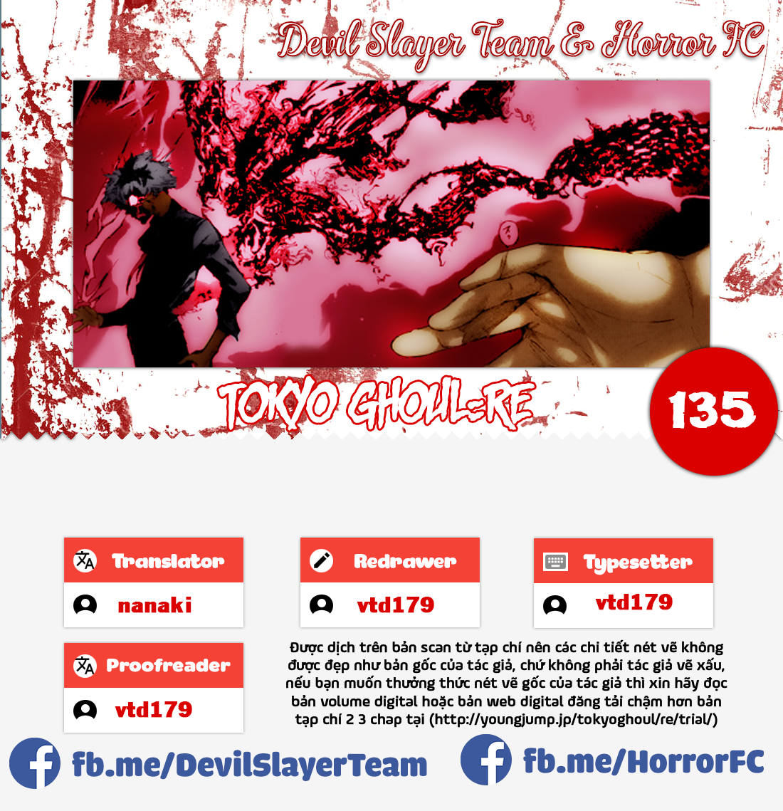 Tokyo Ghoul:re Chapter 135 - 1