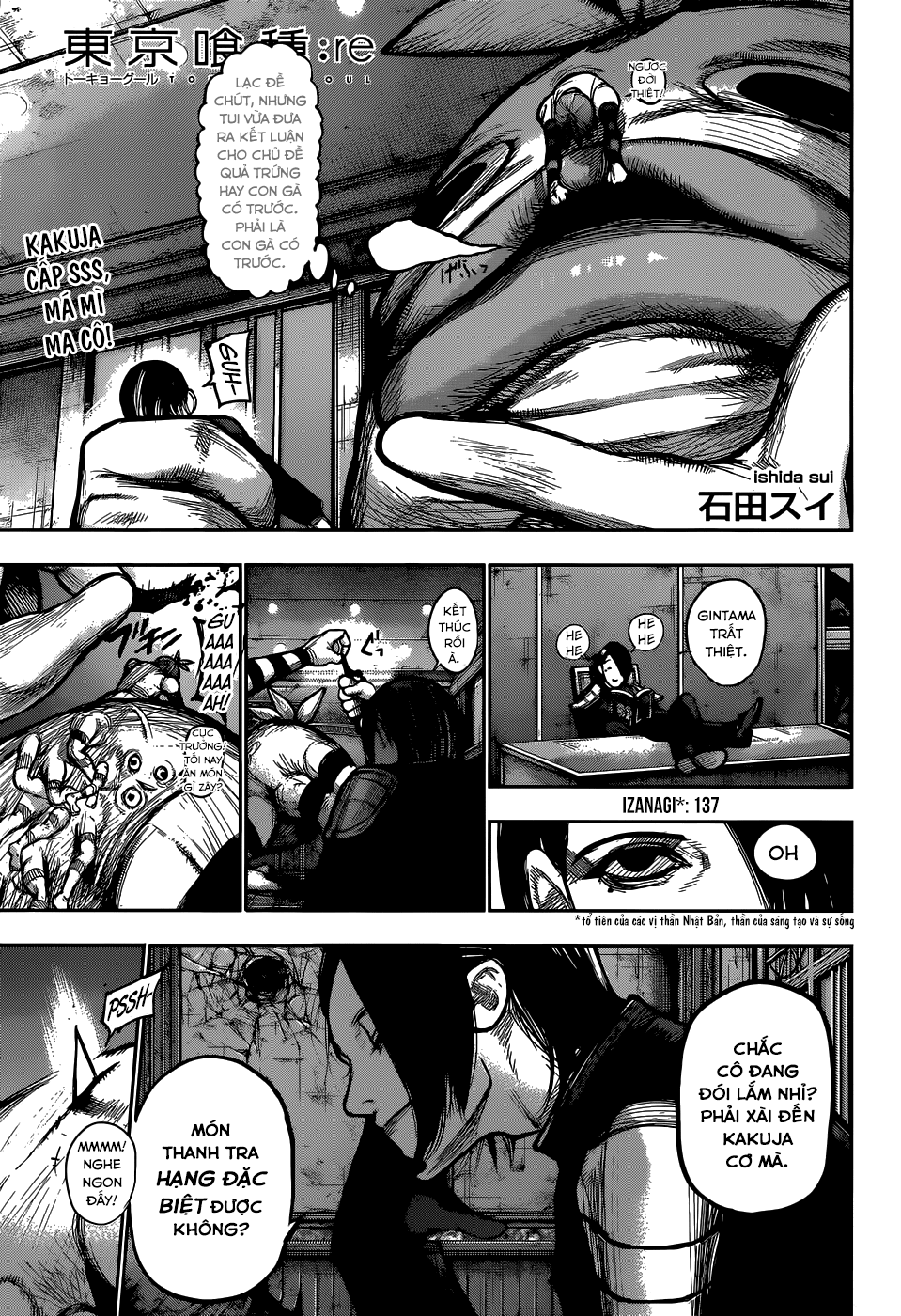 Tokyo Ghoul:re Chapter 137 - 2