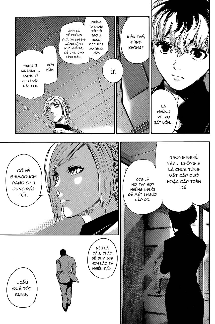 Tokyo Ghoul:re Chapter 14 - 14