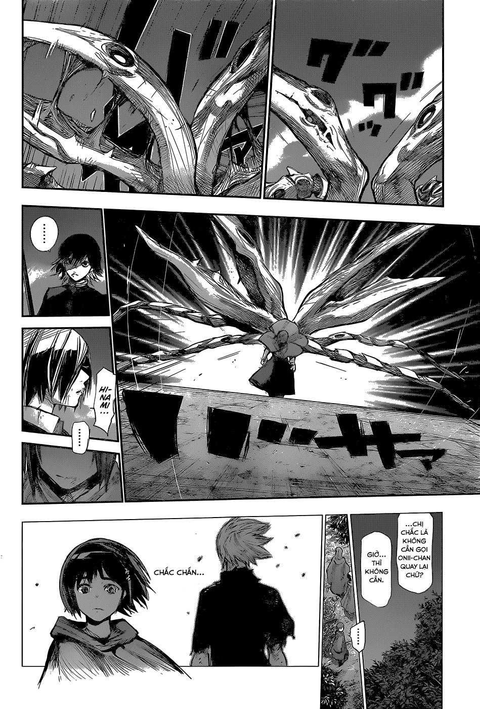 Tokyo Ghoul:re Chapter 142 - 7