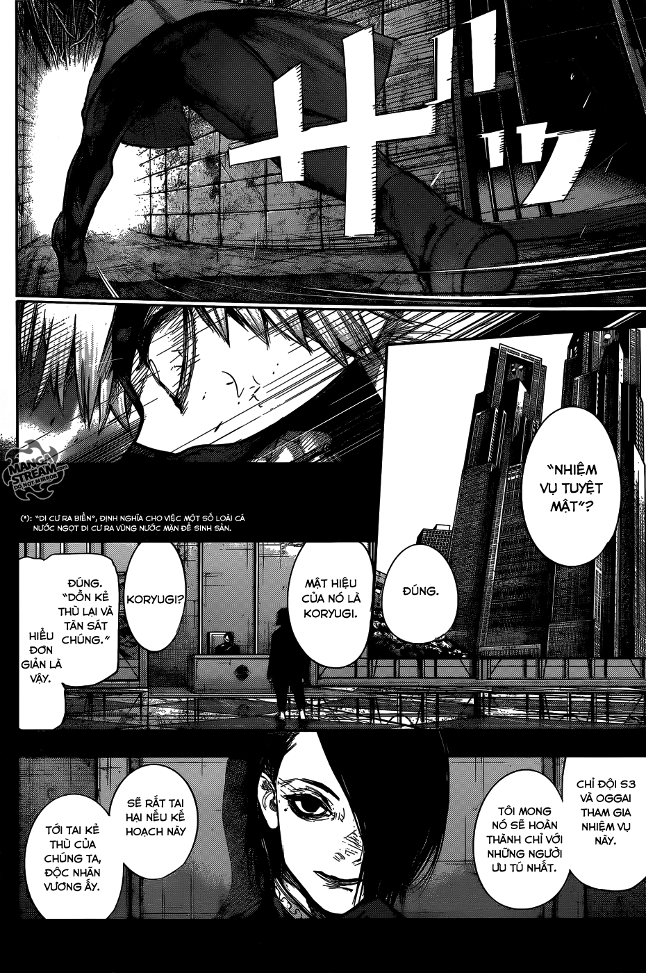 Tokyo Ghoul:re Chapter 143 - 5