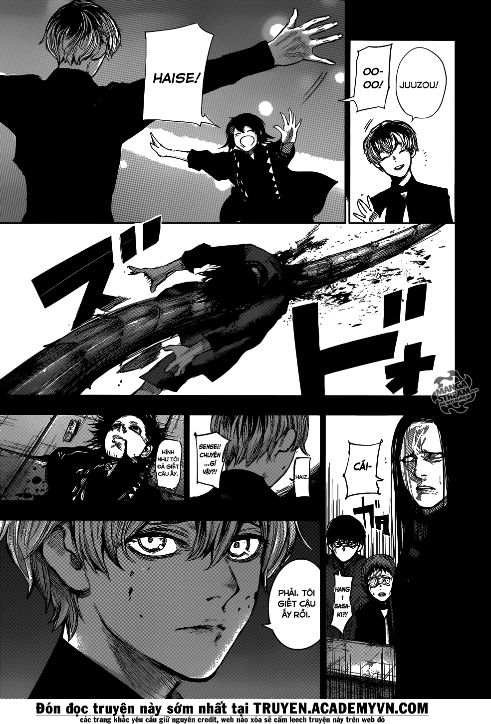 Tokyo Ghoul:re Chapter 144 - 5