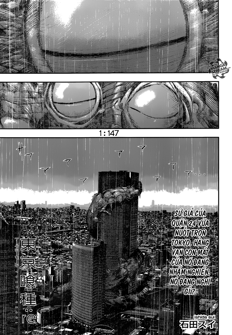 Tokyo Ghoul:re Chapter 147 - 2