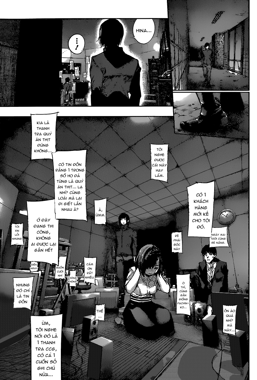 Tokyo Ghoul:re Chapter 15 - 4