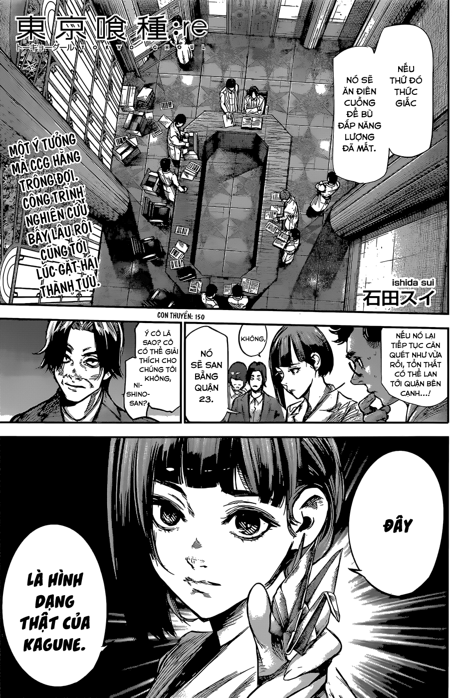 Tokyo Ghoul:re Chapter 150 - 2