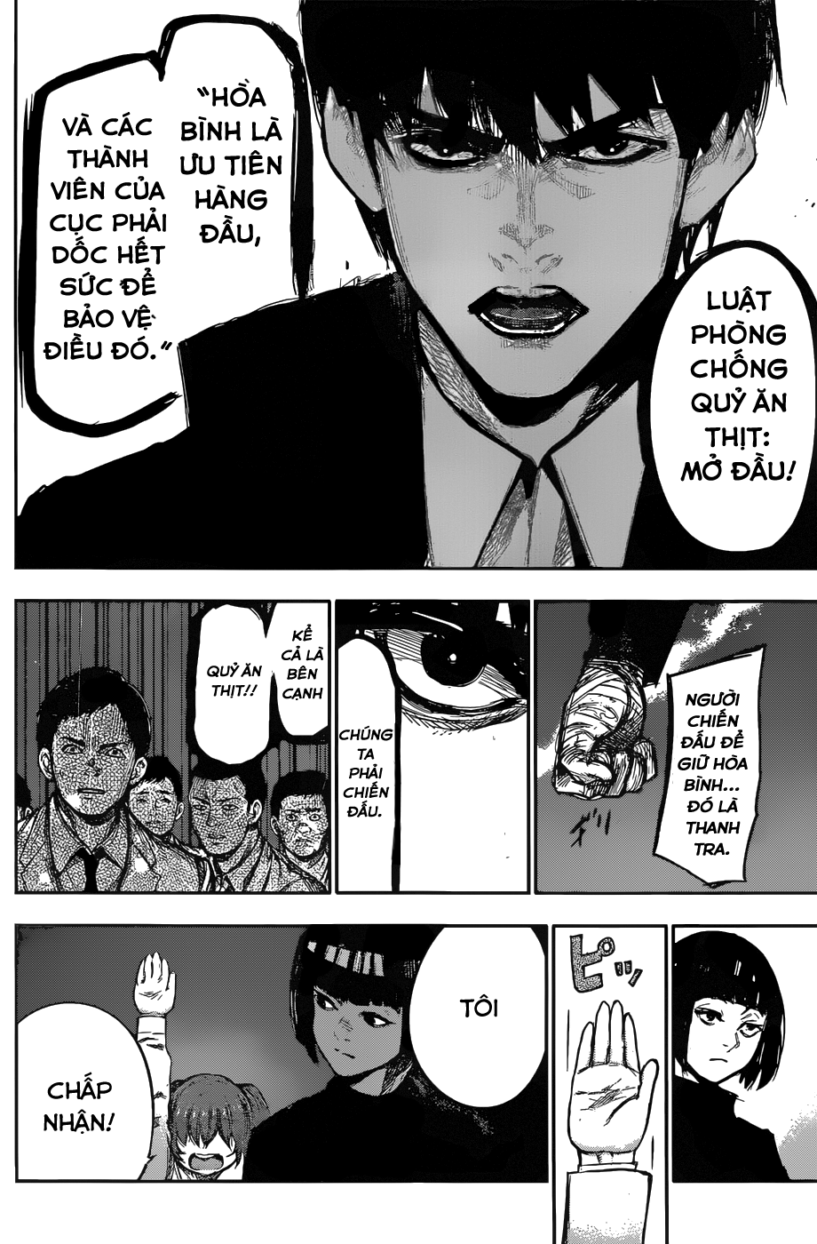 Tokyo Ghoul:re Chapter 150 - 13