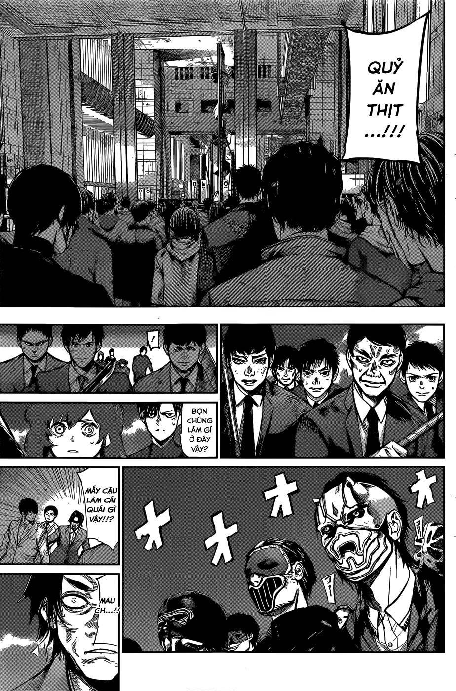 Tokyo Ghoul:re Chapter 150 - 6