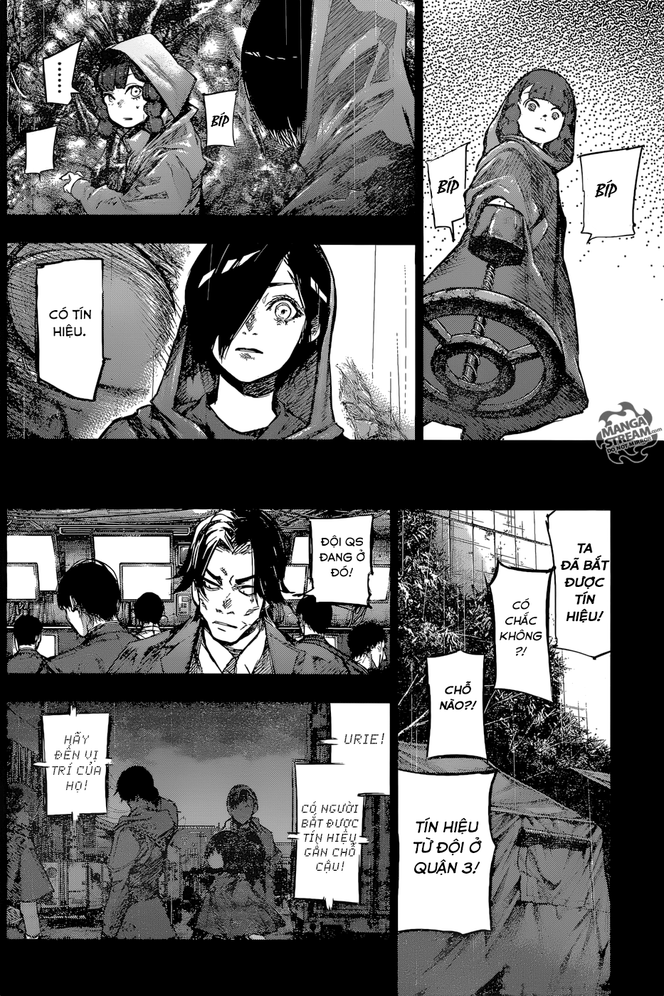 Tokyo Ghoul:re Chapter 152 - 11