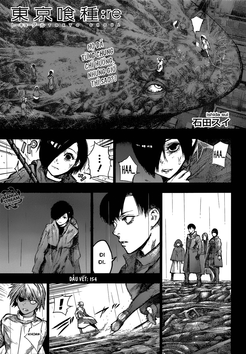 Tokyo Ghoul:re Chapter 154 - 2