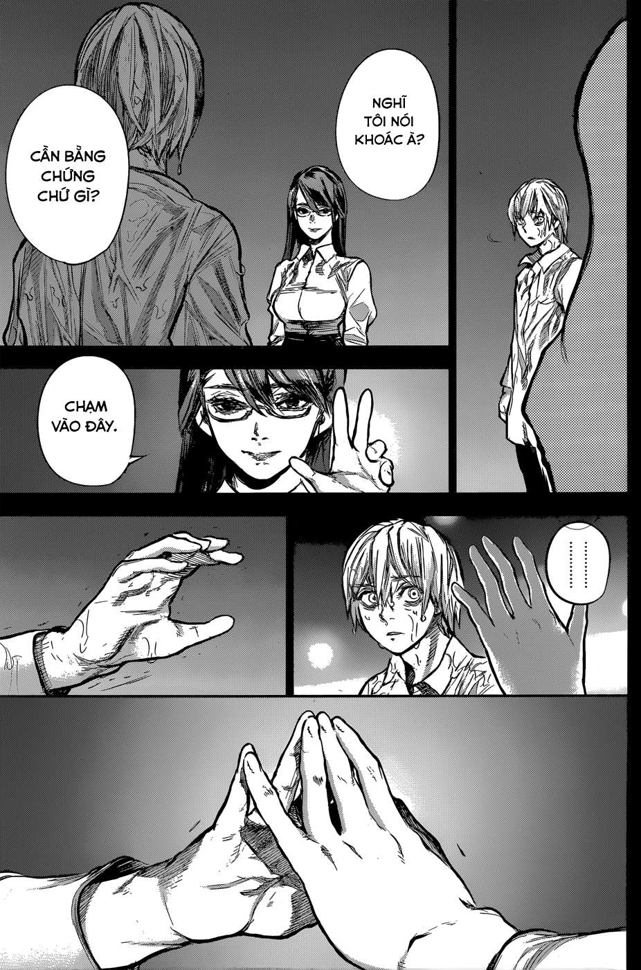 Tokyo Ghoul:re Chapter 158 - 12