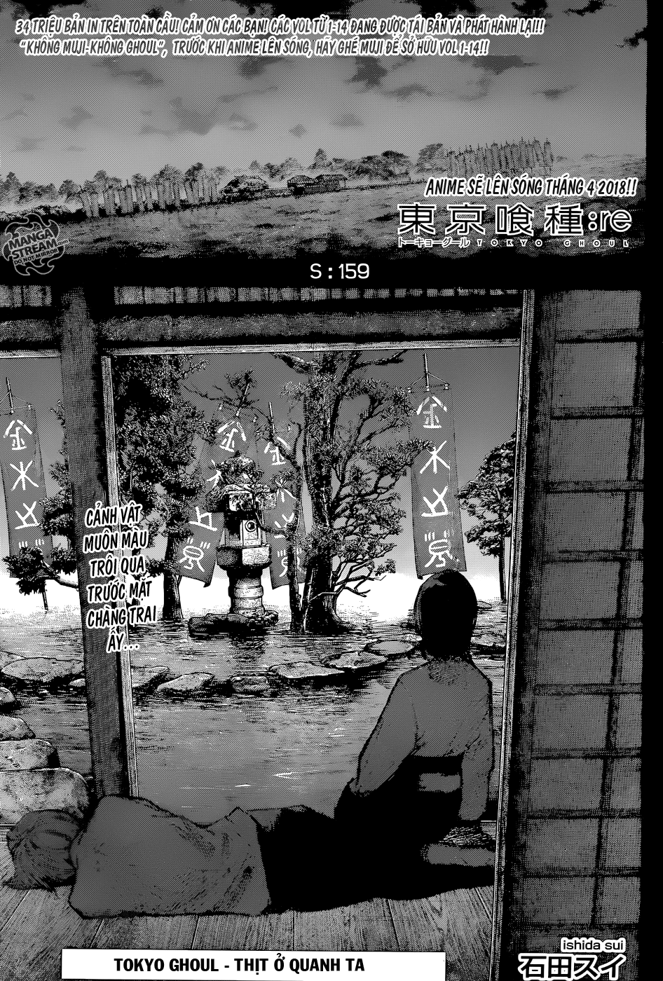 Tokyo Ghoul:re Chapter 159 - 2