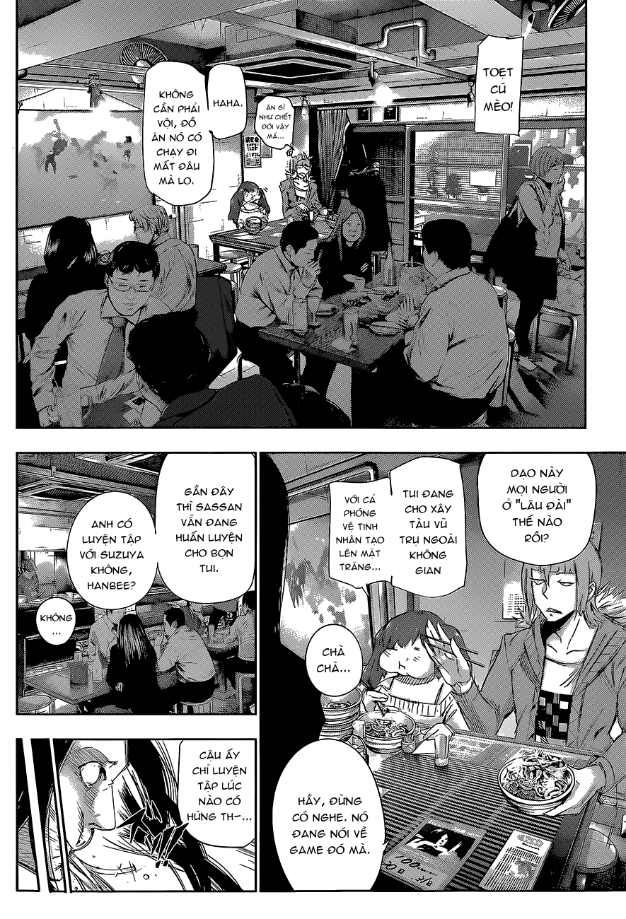 Tokyo Ghoul:re Chapter 16 - 7