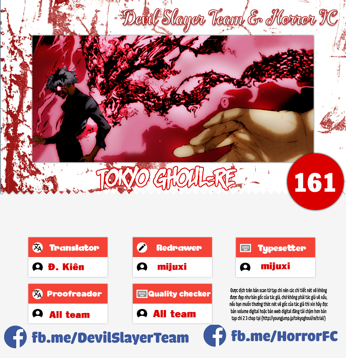 Tokyo Ghoul:re Chapter 161 - 1