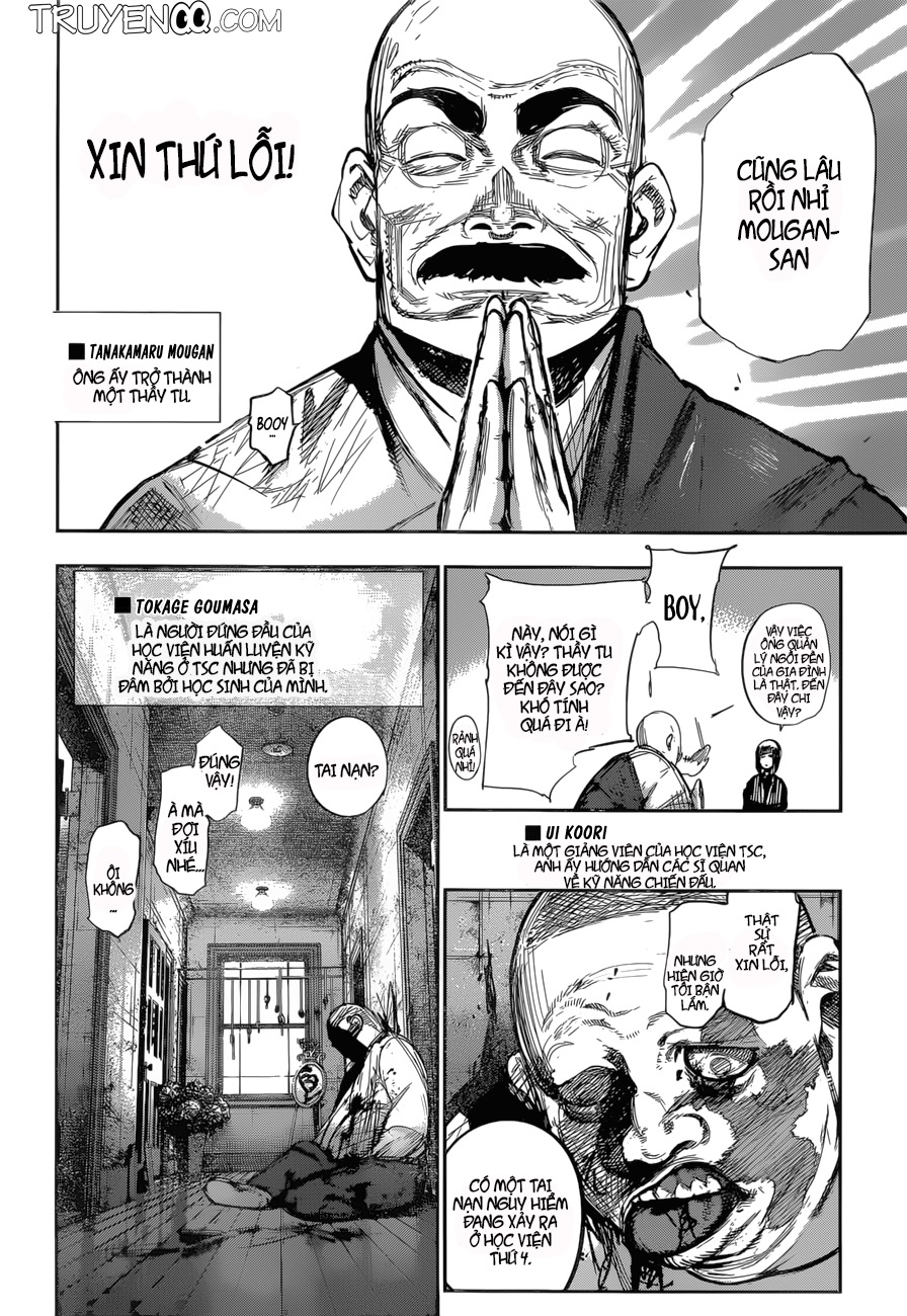 Tokyo Ghoul:re Chapter 179 - 7