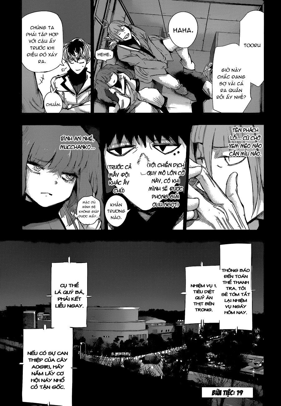 Tokyo Ghoul:re Chapter 19 - 3