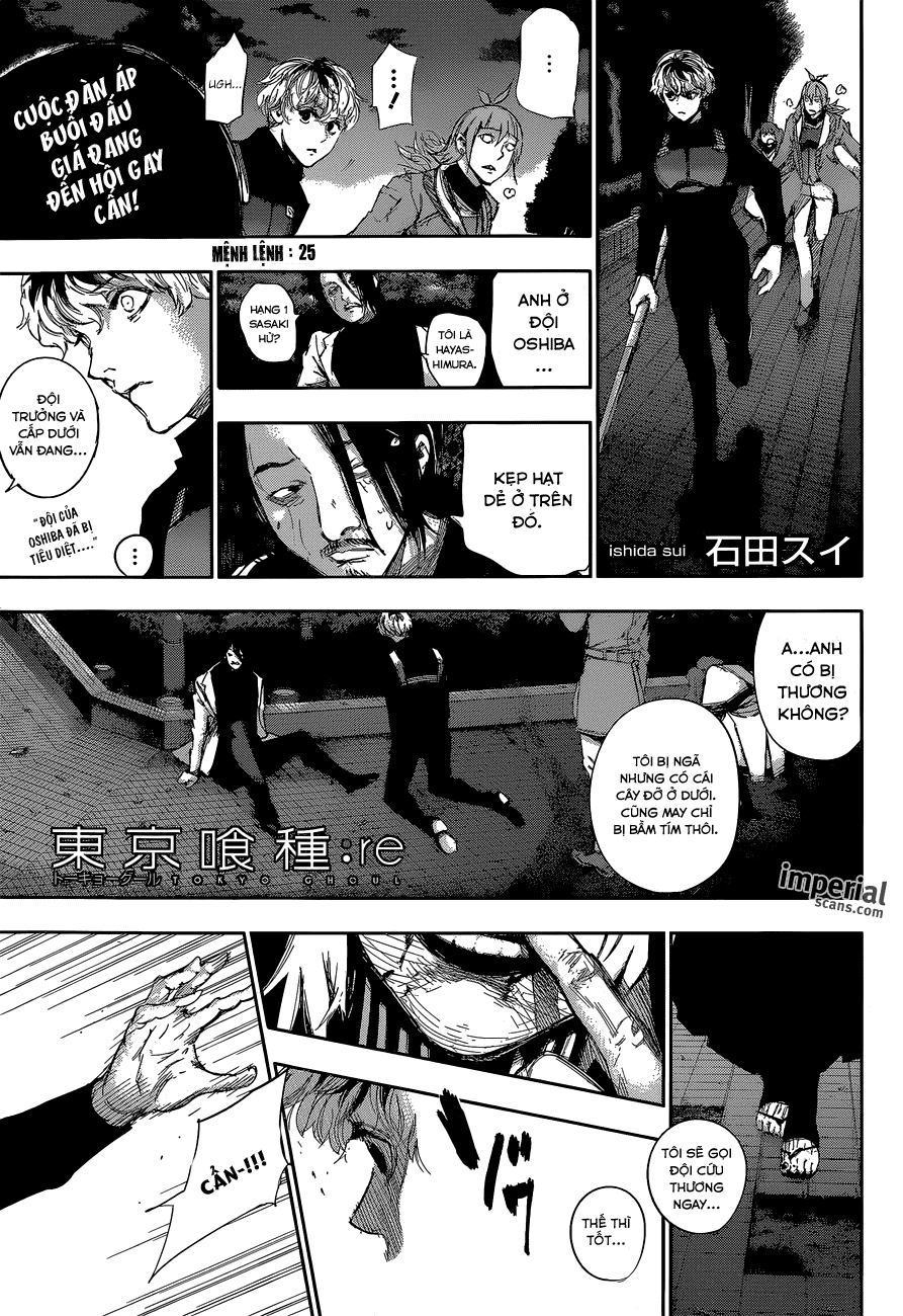 Tokyo Ghoul:re Chapter 25 - 1