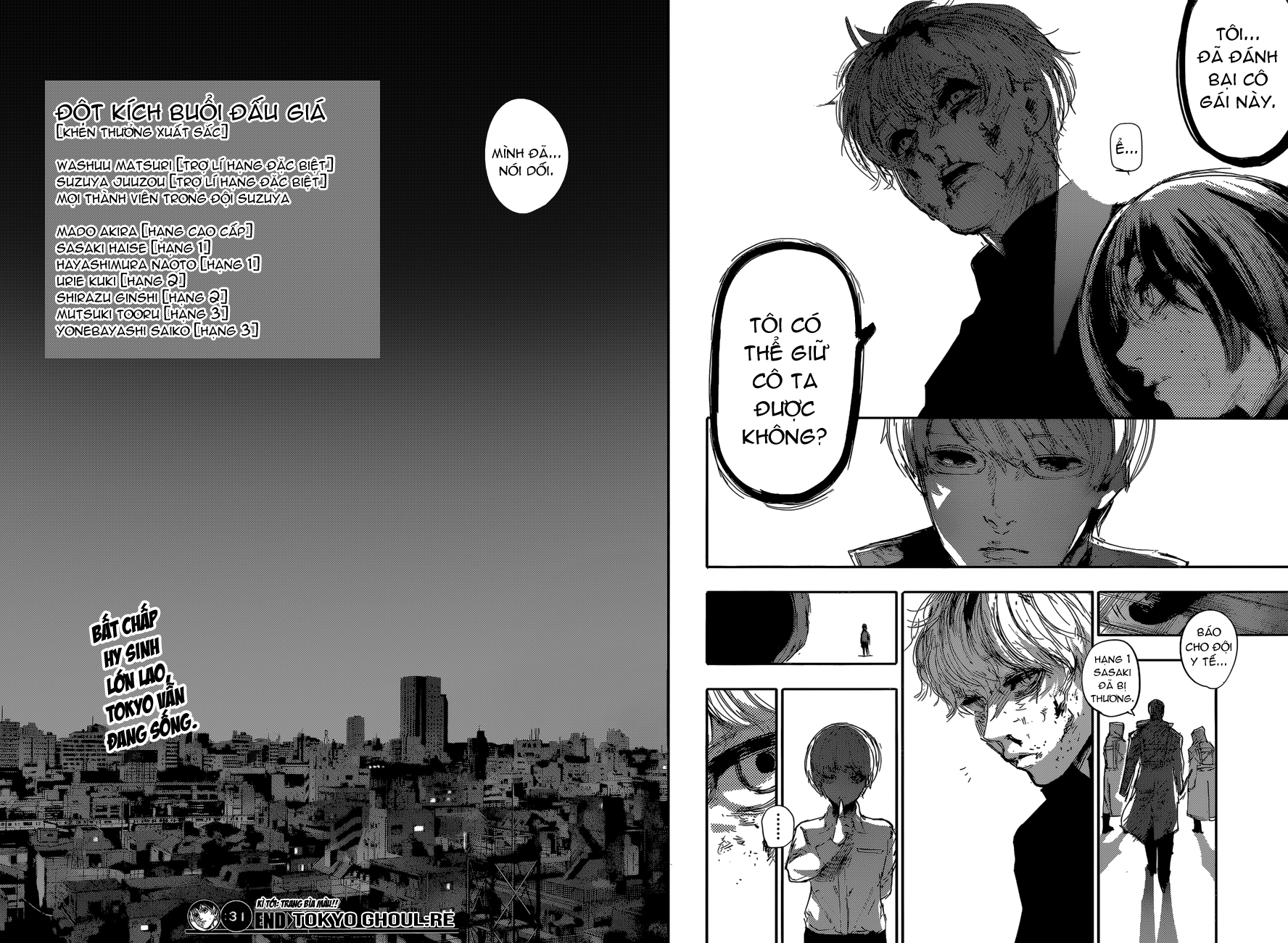 Tokyo Ghoul:re Chapter 31 - 18