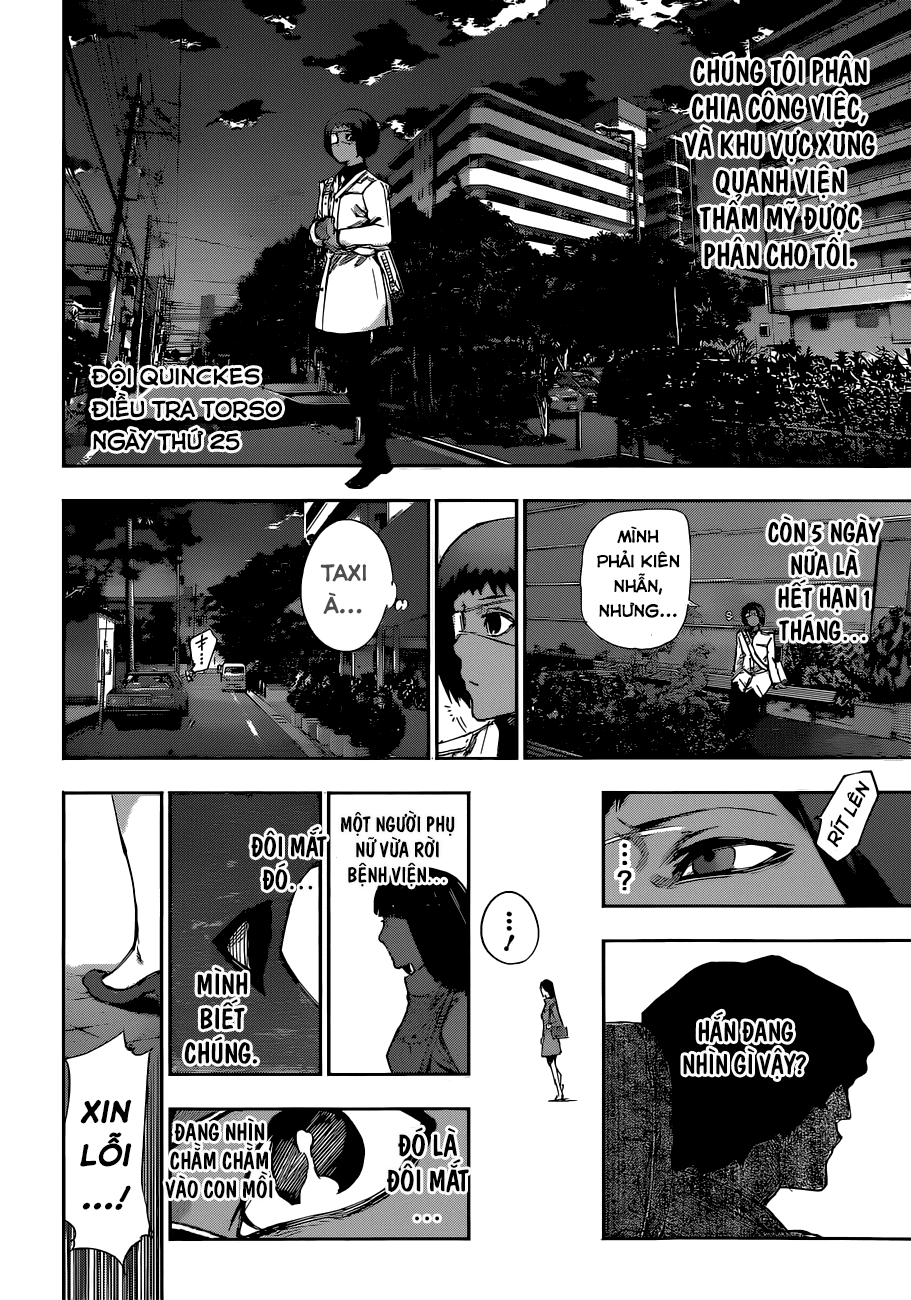 Tokyo Ghoul:re Chapter 4 - 16