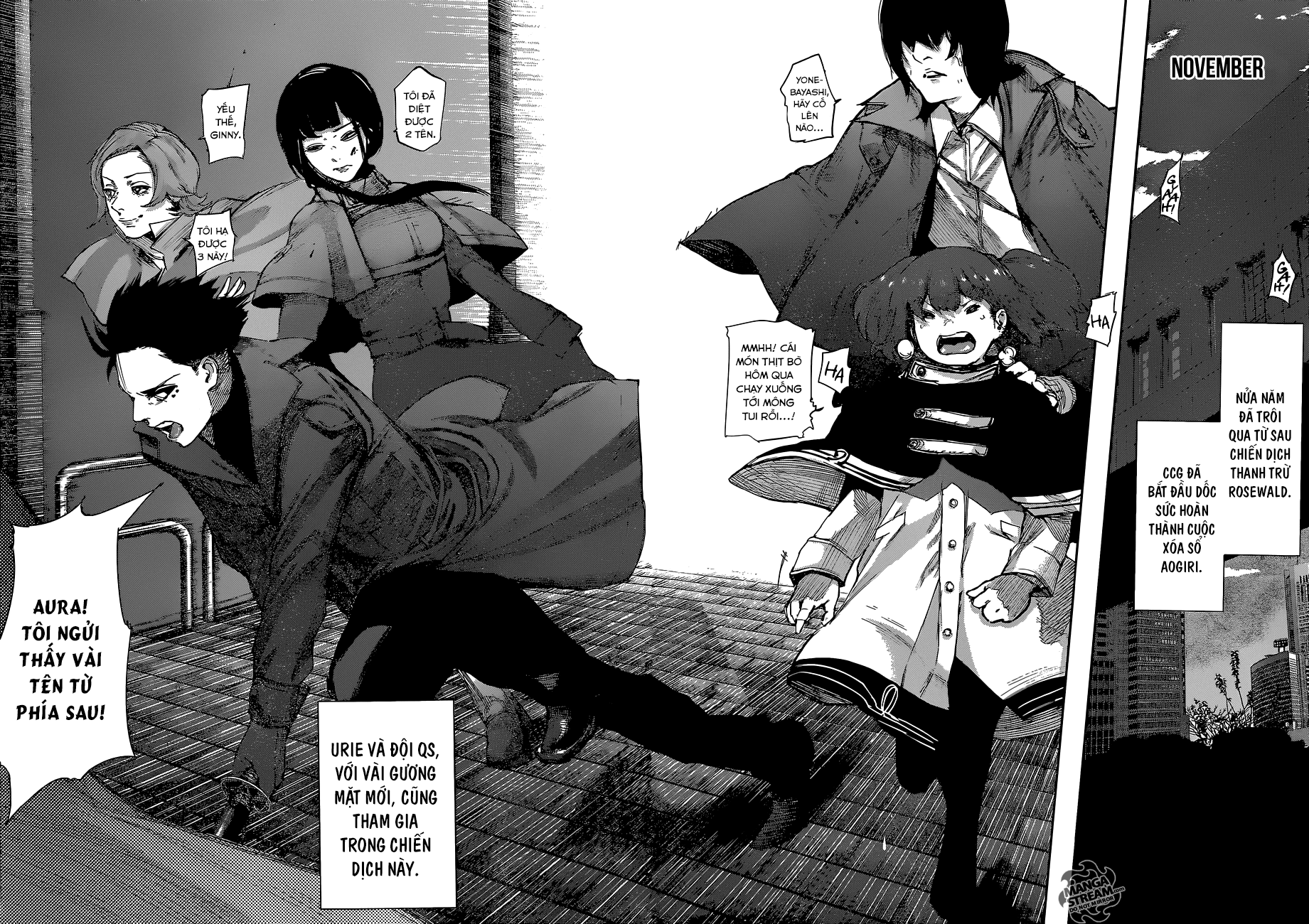 Tokyo Ghoul:re Chapter 59 - 3