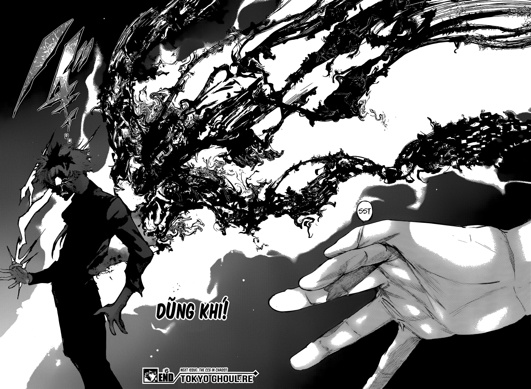 Tokyo Ghoul:re Chapter 6 - 18