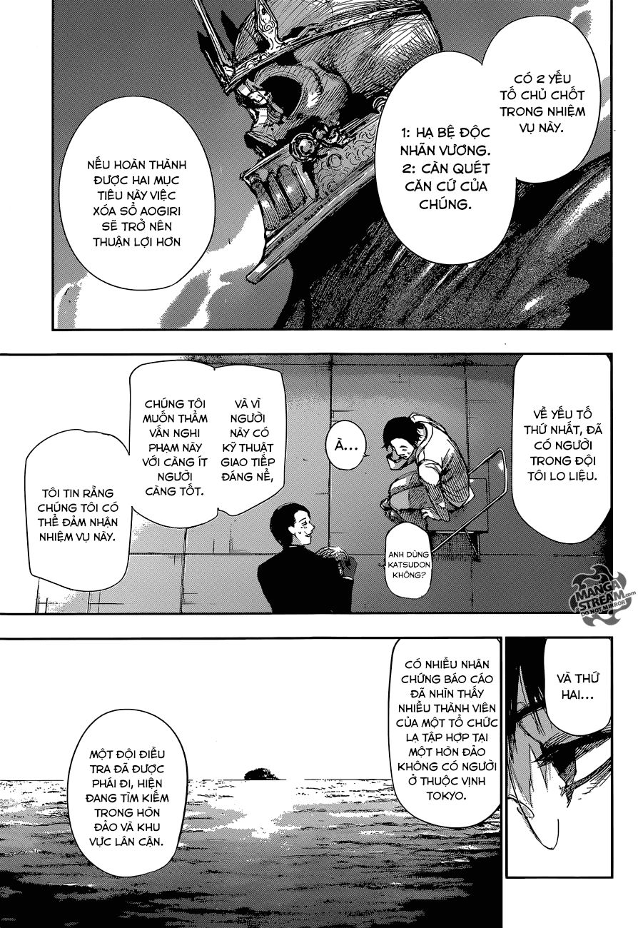 Tokyo Ghoul:re Chapter 60 - 12