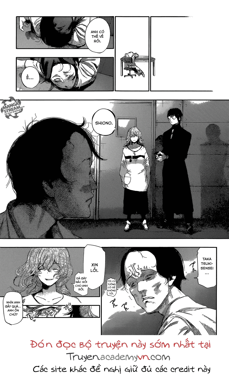 Tokyo Ghoul:re Chapter 62 - 14