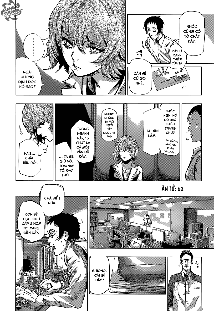 Tokyo Ghoul:re Chapter 62 - 3