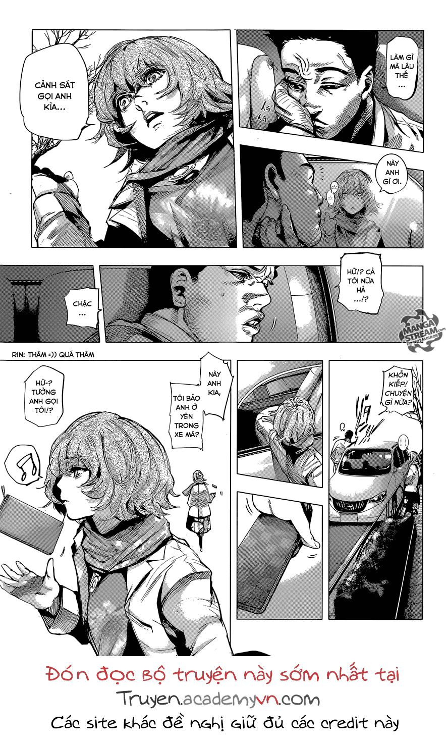 Tokyo Ghoul:re Chapter 62 - 6