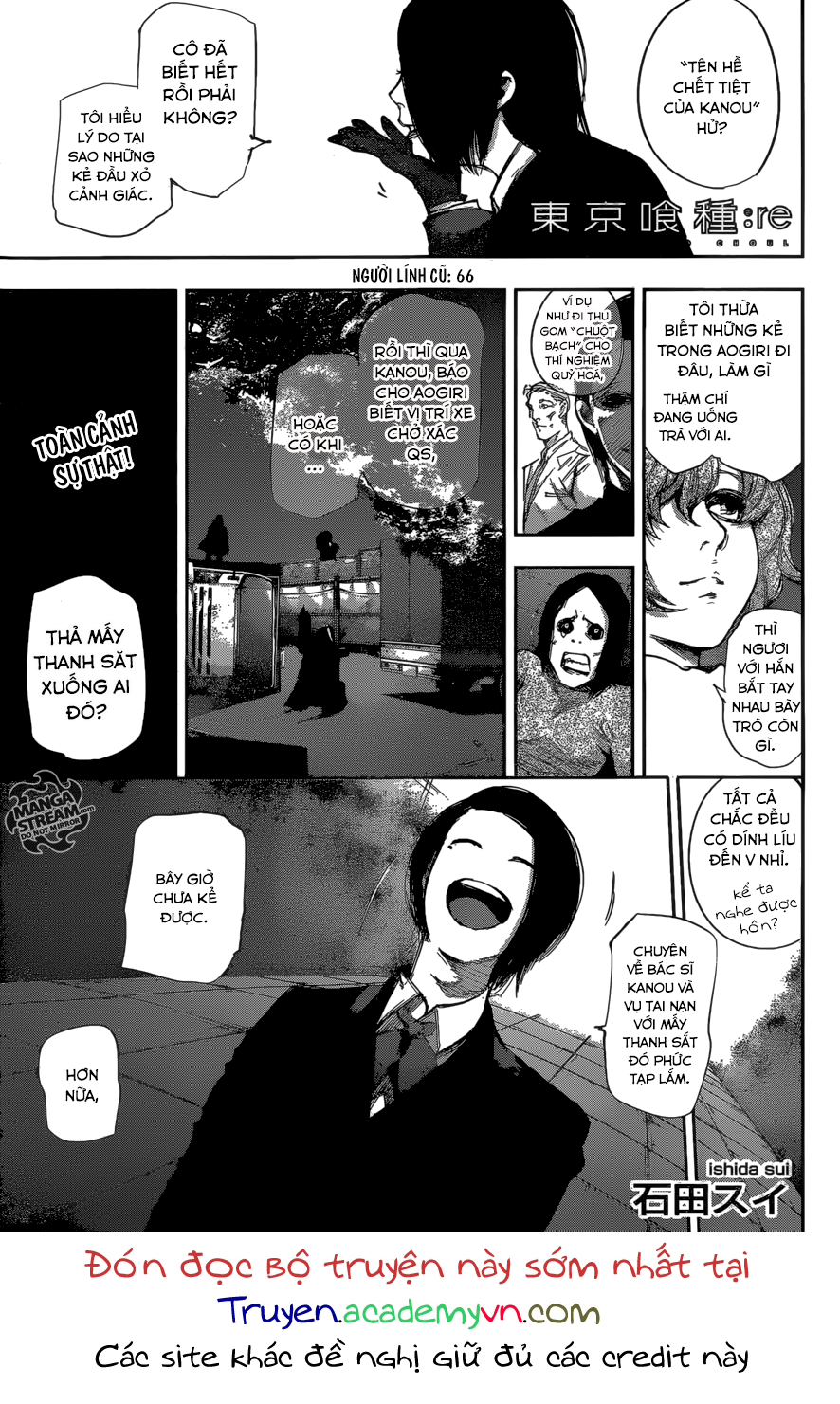 Tokyo Ghoul:re Chapter 66 - 3