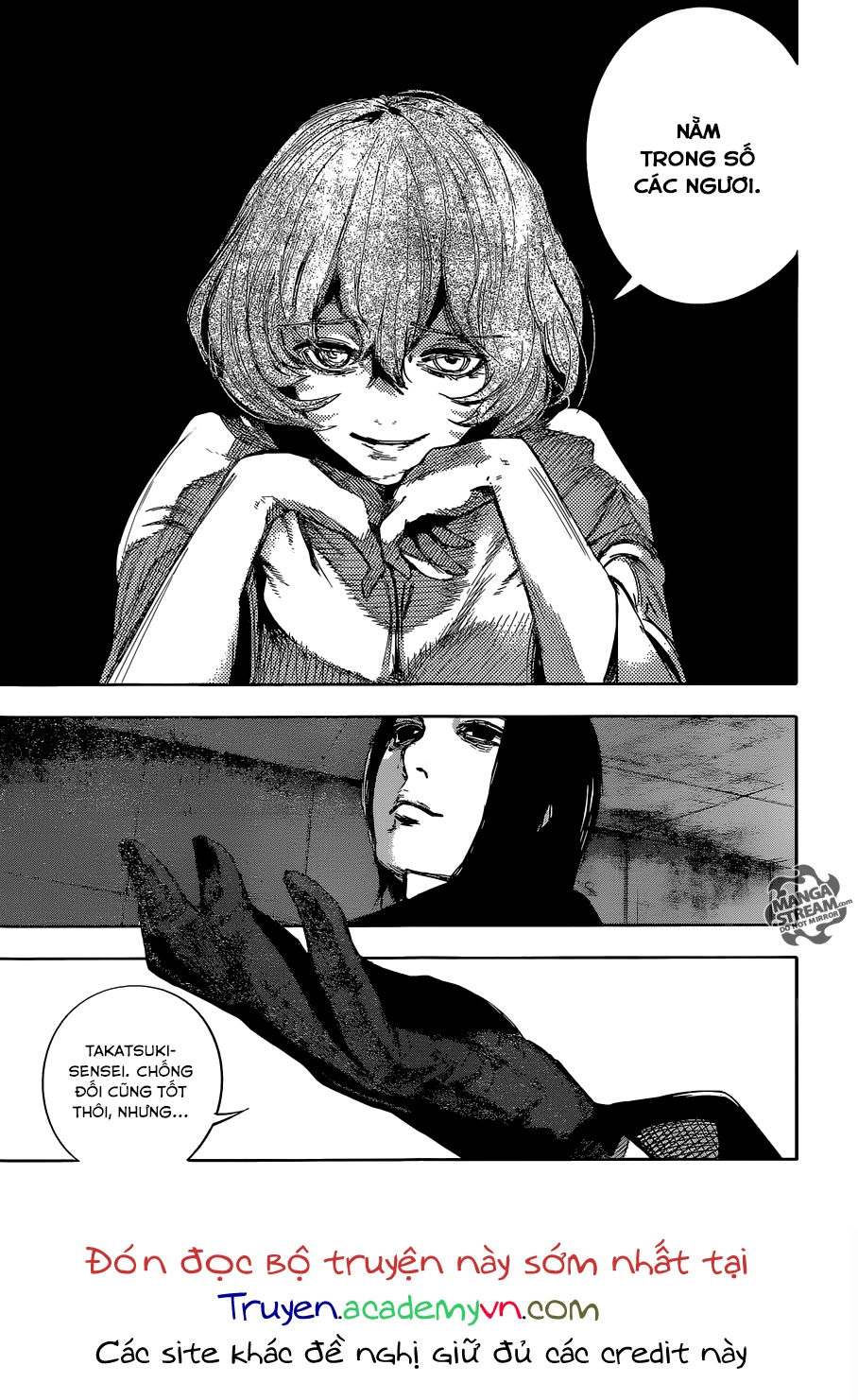 Tokyo Ghoul:re Chapter 66 - 7