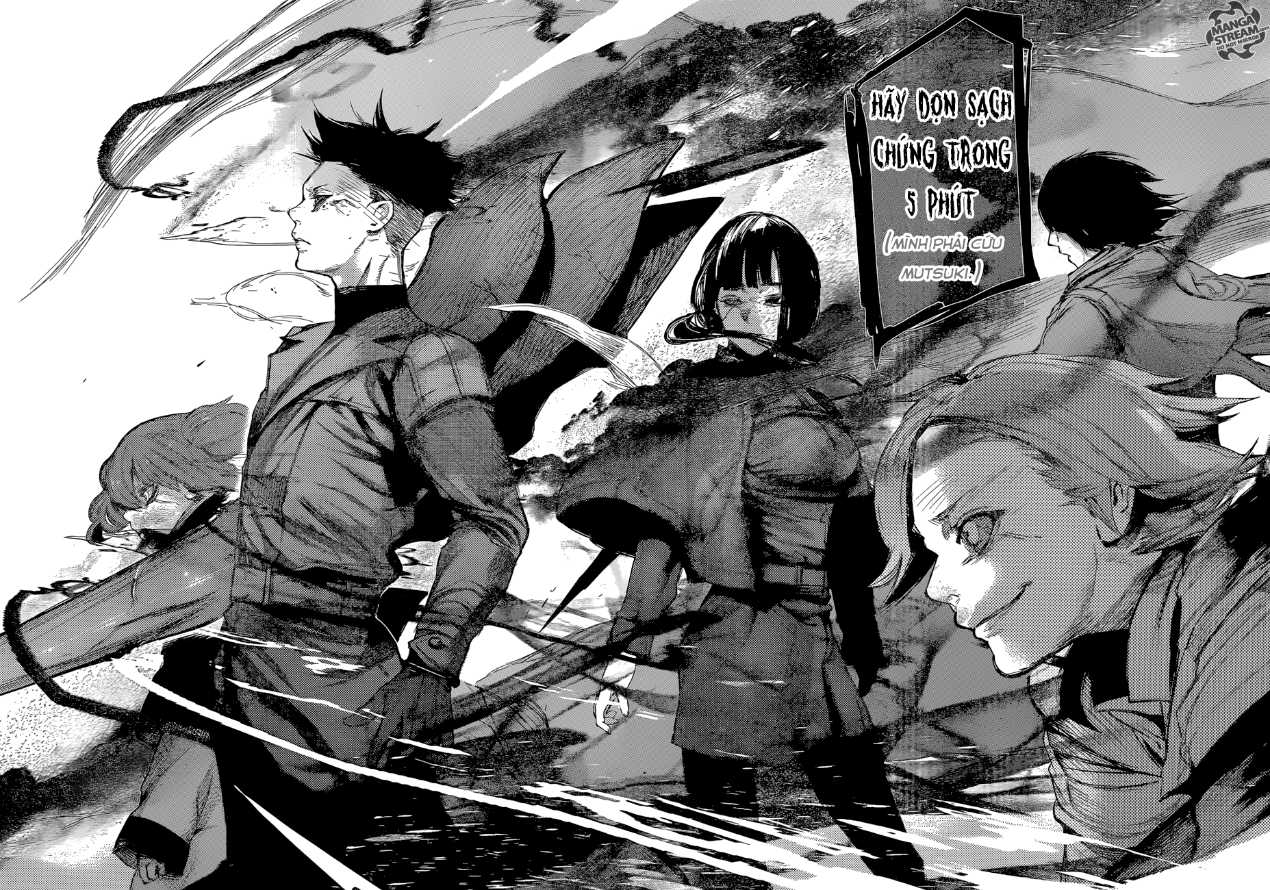 Tokyo Ghoul:re Chapter 67 - 8