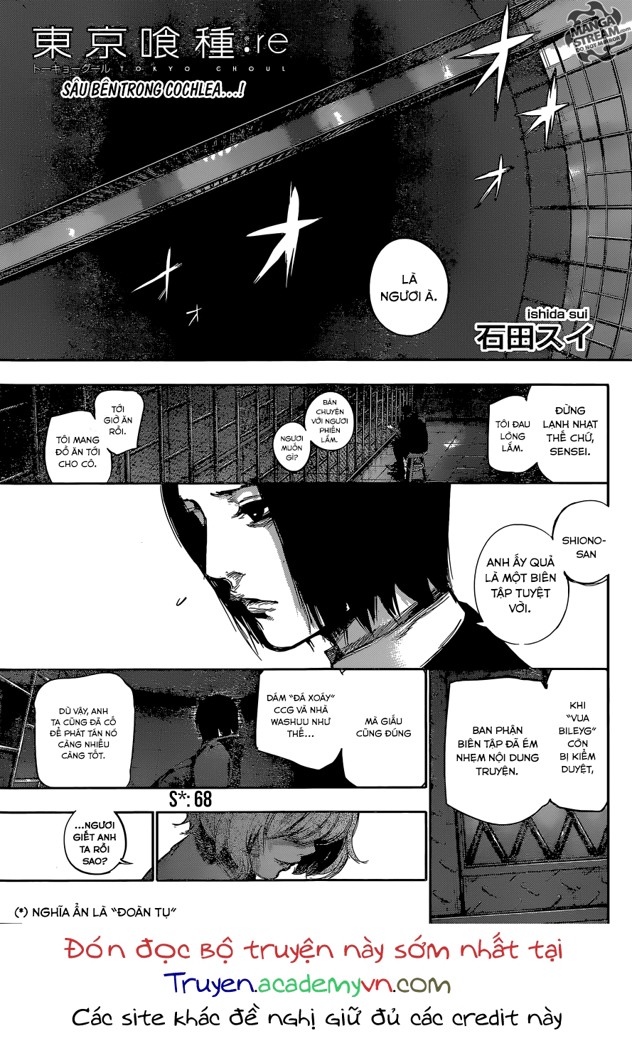 Tokyo Ghoul:re Chapter 68 - 2