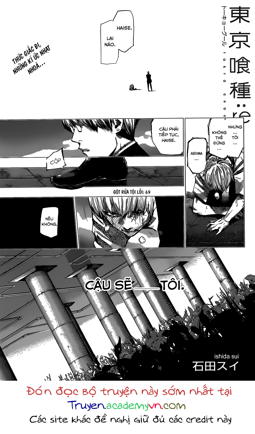 Tokyo Ghoul:re Chapter 69 - 2