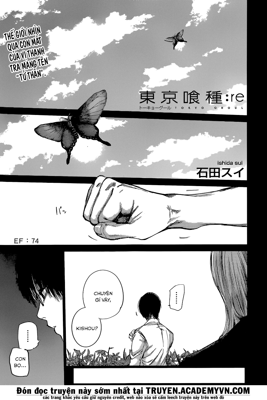 Tokyo Ghoul:re Chapter 74 - 2