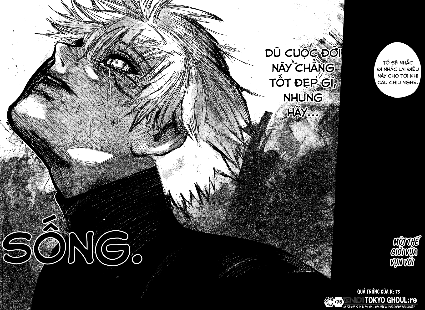 Tokyo Ghoul:re Chapter 75 - 18