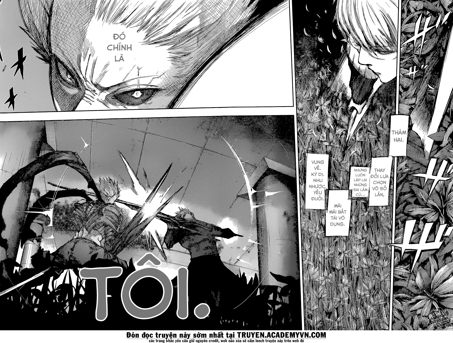 Tokyo Ghoul:re Chapter 76 - 4