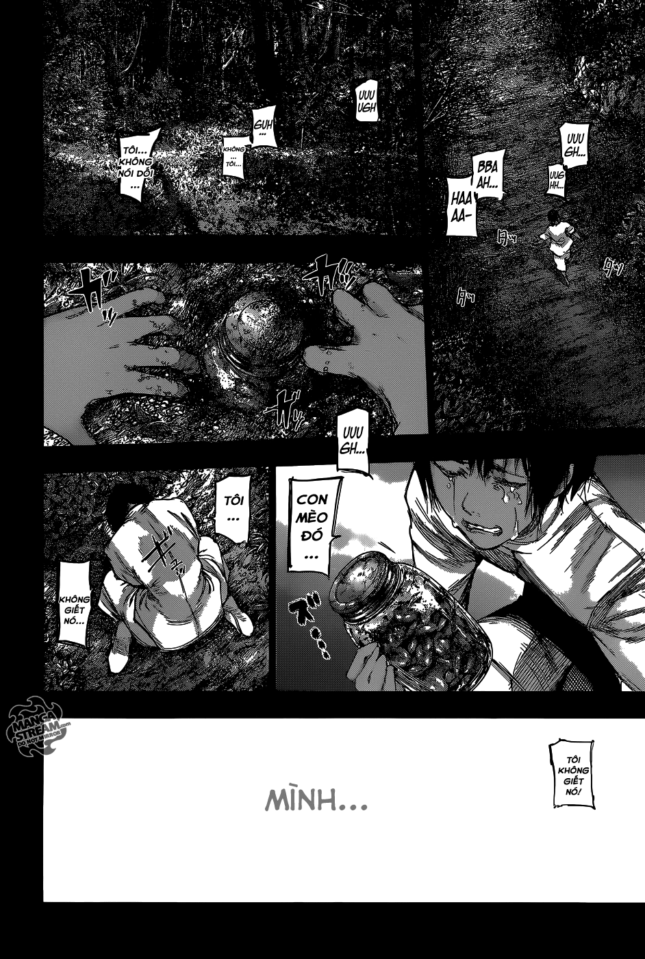 Tokyo Ghoul:re Chapter 79 - 11