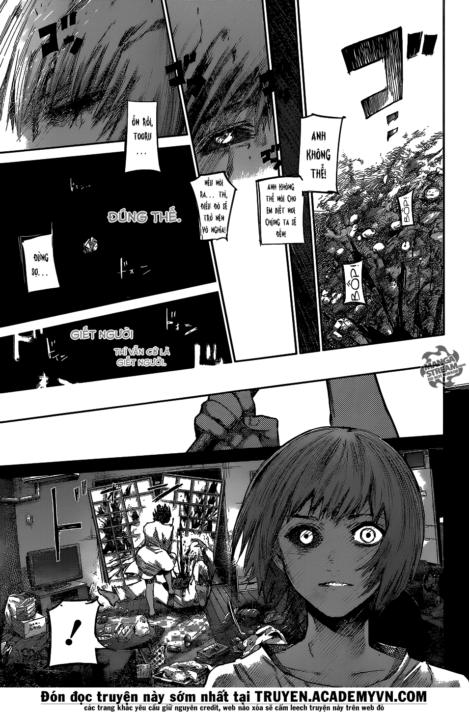 Tokyo Ghoul:re Chapter 79 - 4