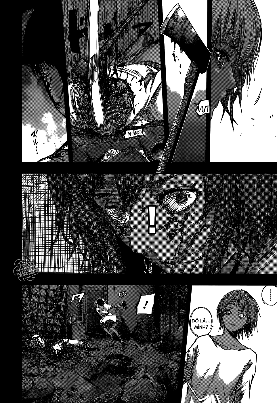 Tokyo Ghoul:re Chapter 79 - 5