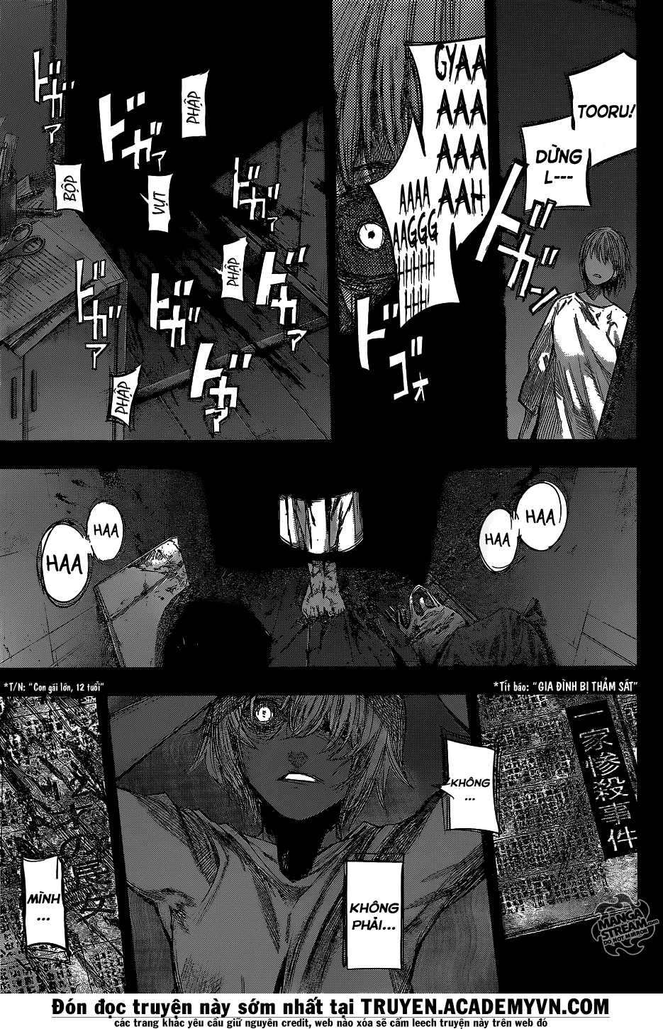 Tokyo Ghoul:re Chapter 79 - 6