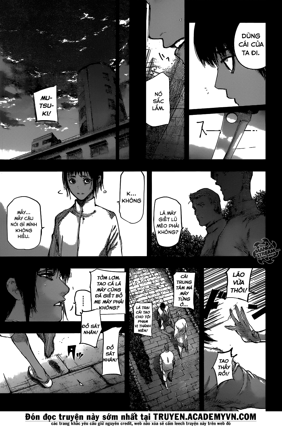 Tokyo Ghoul:re Chapter 79 - 10