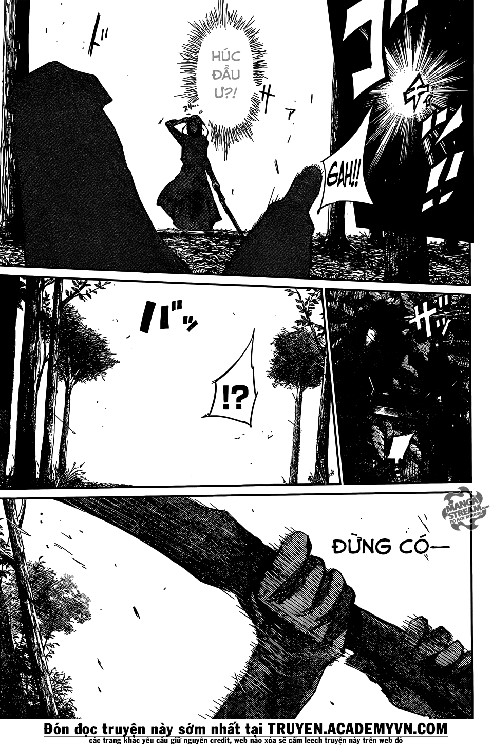 Tokyo Ghoul:re Chapter 80 - 7