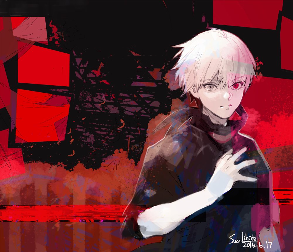 Tokyo Ghoul:re Chapter 81 - 21