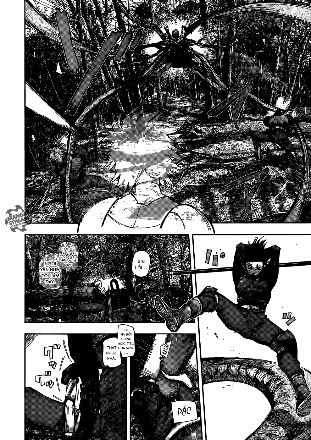 Tokyo Ghoul:re Chapter 81 - 8