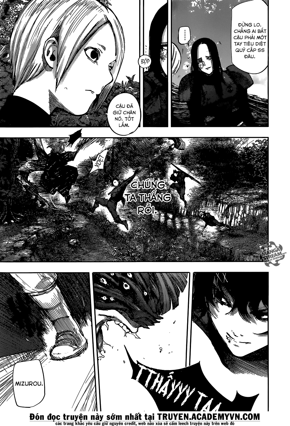 Tokyo Ghoul:re Chapter 81 - 9