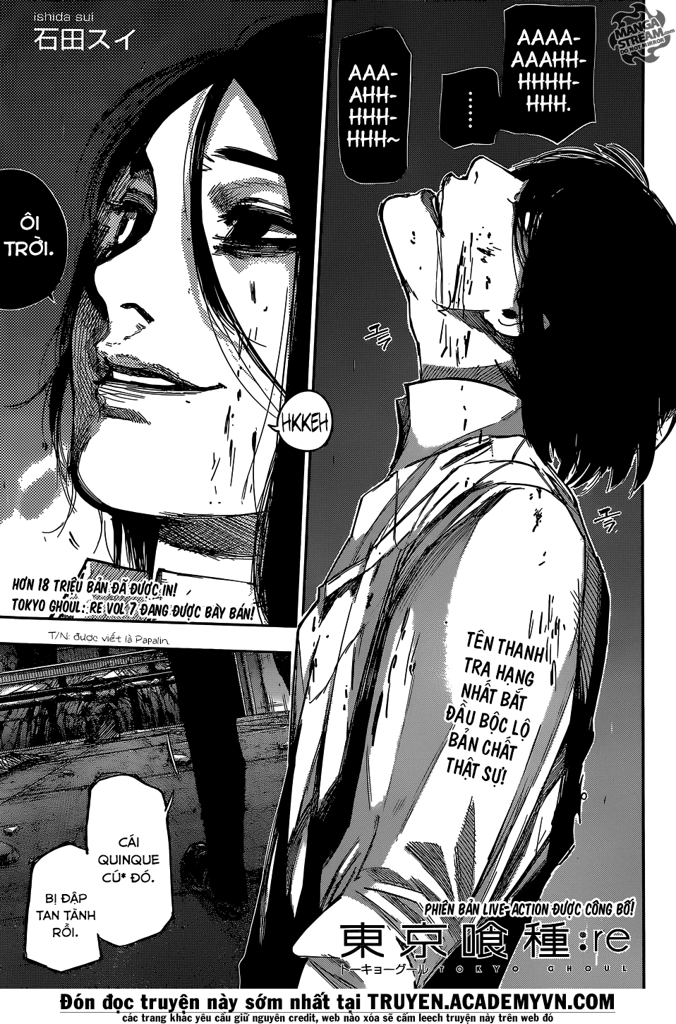 Tokyo Ghoul:re Chapter 82 - 2