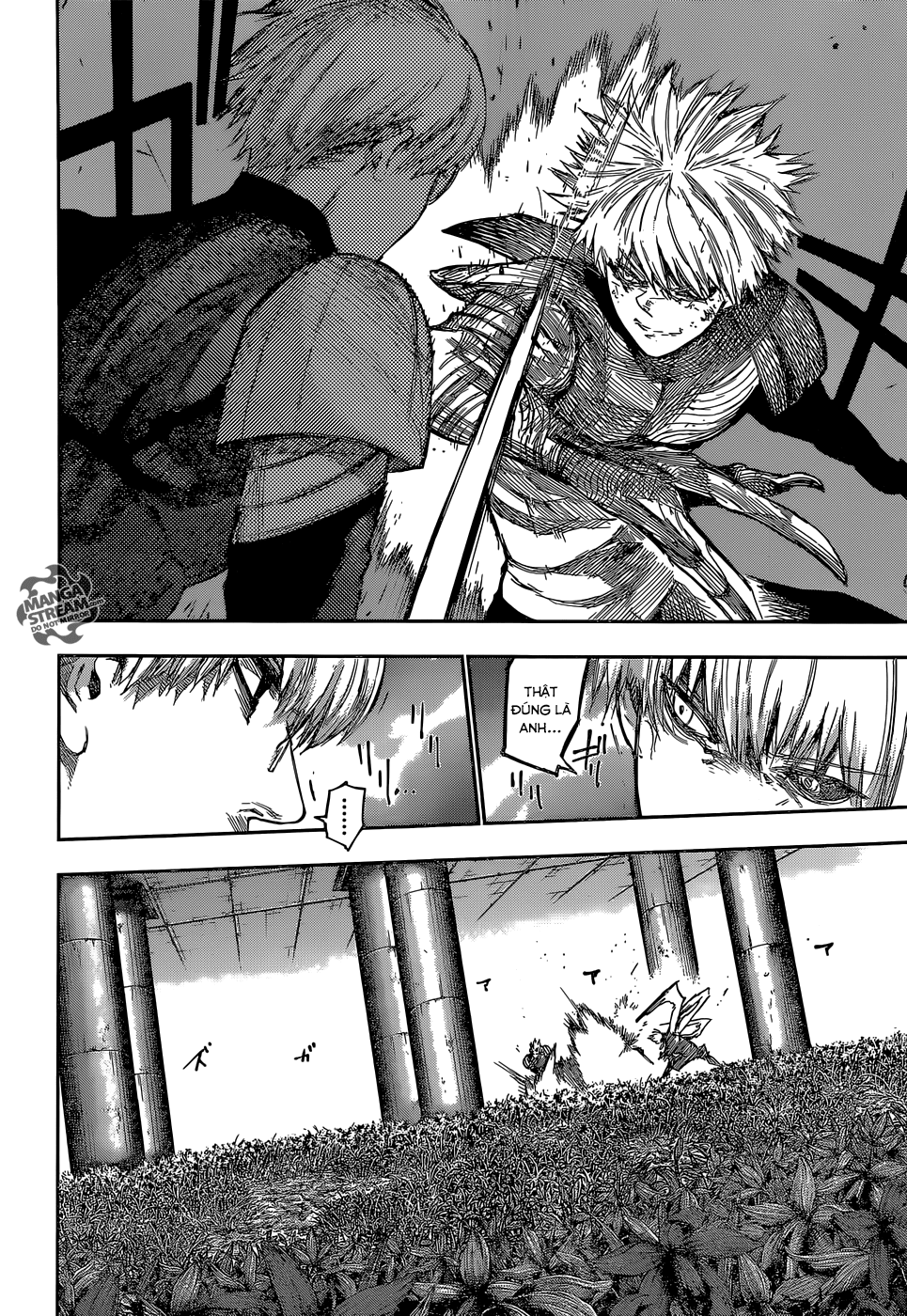 Tokyo Ghoul:re Chapter 82 - 11